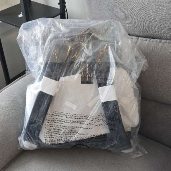 New with Tags, Unopened, Michael Kors Cooper Ombré Logo Utility Backpack - Picture 3 of 4